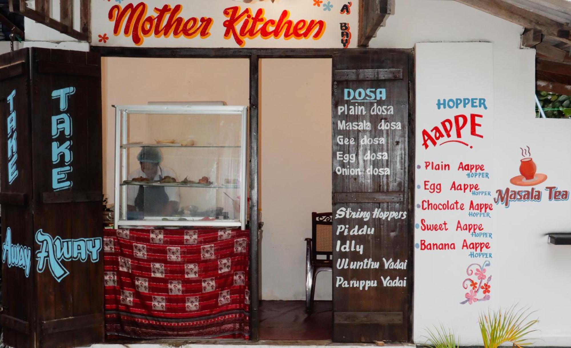 Bed and Breakfast Surfers Park Arugambay Arugam Bay Esterno foto